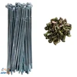 سیم پره عقب هوندا