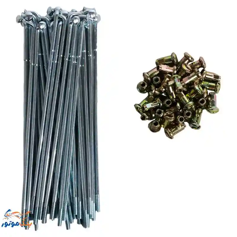 سیم پره عقب هوندا سیم پره عقب هوندا