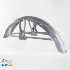 گلگیر جلو هوندا