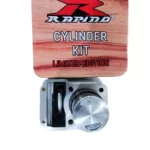 سیلندر و پیستون راپیدو