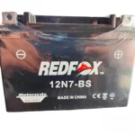 باطری 7 آمپر