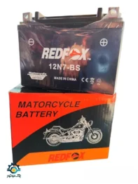 باطری 7 آمپر