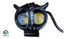پرژکتور جغدی 2 لنزه فلزی