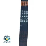 تسمه موتور سیکلت اسکوتری 28-19.7-818