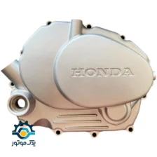 درب کلاچ موتور سیکلت هندا خارجی
