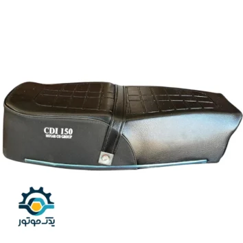 زین باکس دار موتور سیکلت هندا