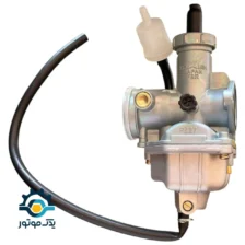 کاربرات موتور سیکلت هندا